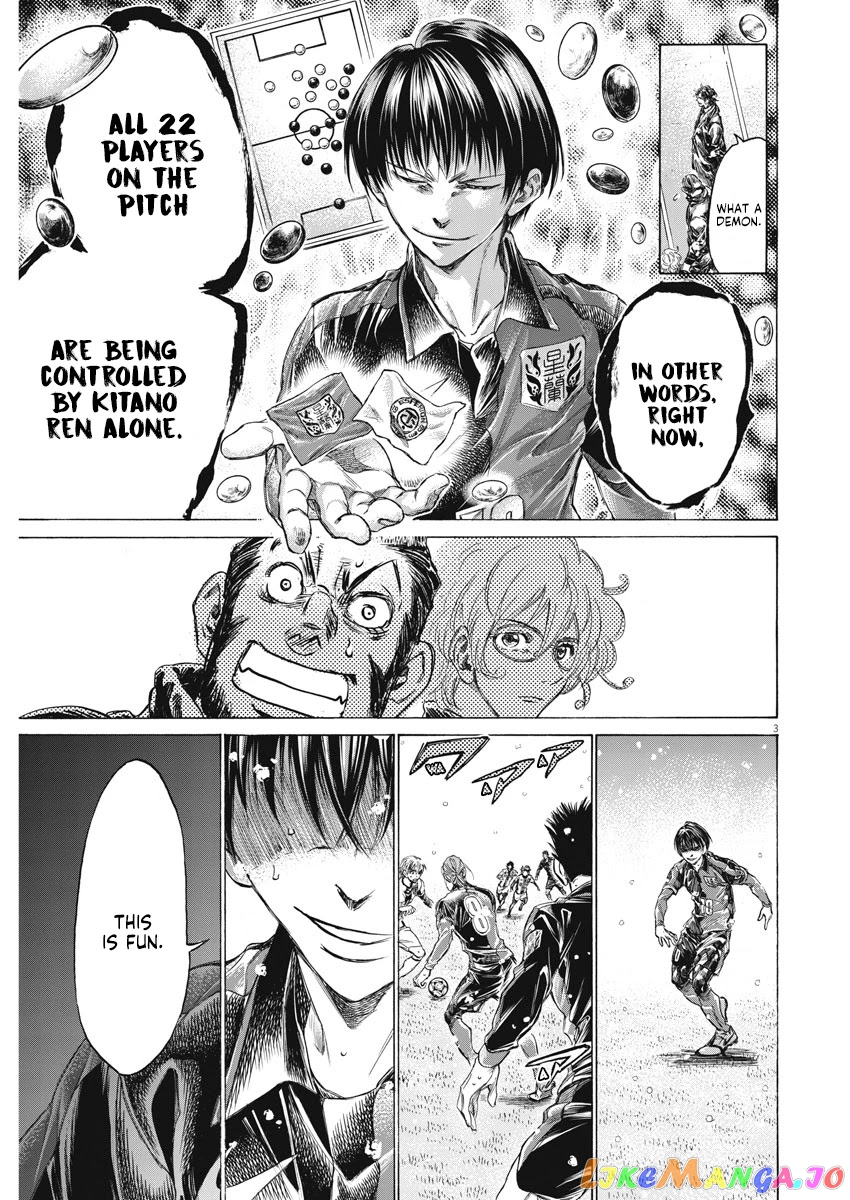 Ao Ashi, Chapter 268 image 04